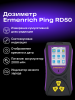 Detektor promieniowania Ermenrich Ping RD50